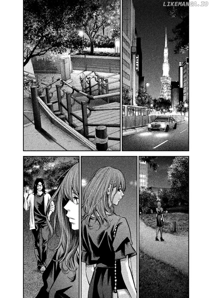 Hare Kon Chapter 177 image 09_optimized